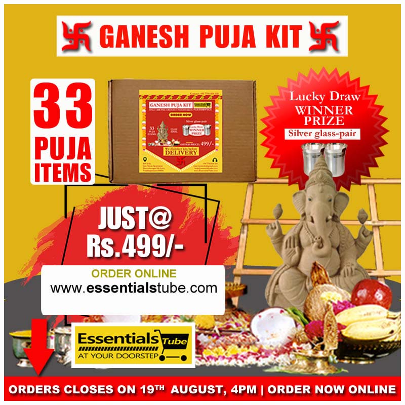 Vinayaka Chavithi Special -Ganesh Puja Kit